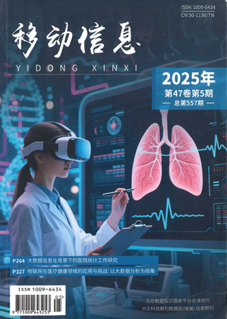 微信图片_20250711171804.png